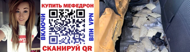 Наркошоп купить Бутират  Каннабис  СК  Меф  ГАШ  Гай