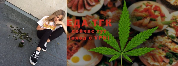 круглые Инсар