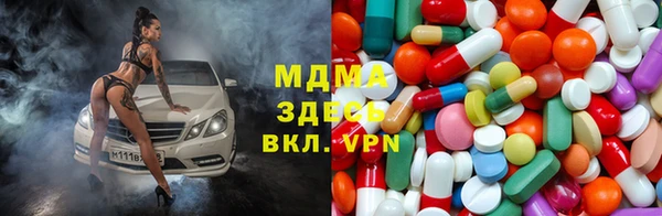 винт Каменногорск