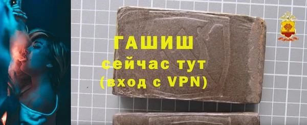 круглые Инсар