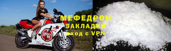 кокаин Инта