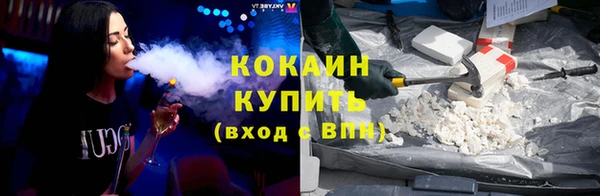 меф Иннополис