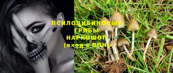 меф Иннополис