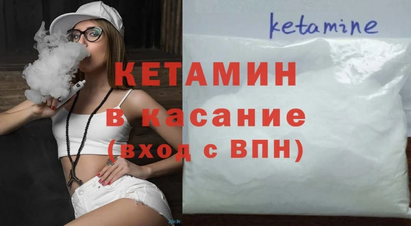 круглые Инсар