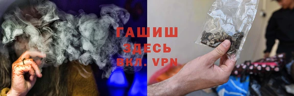 меф Иннополис
