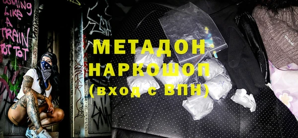 a pvp Каменск-Шахтинский