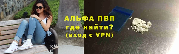 круглые Инсар
