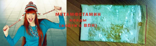 меф Иннополис