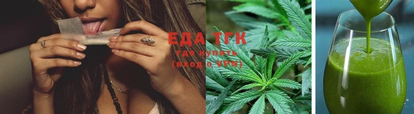 винт Каменногорск