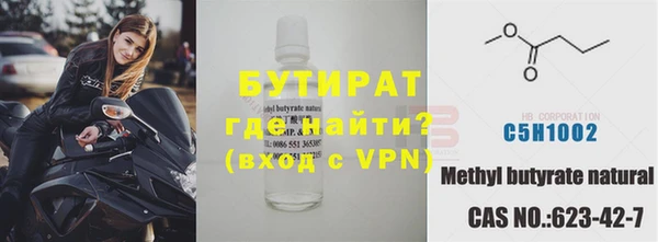 кокаин Инта