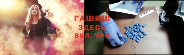 прущий лед Каменка