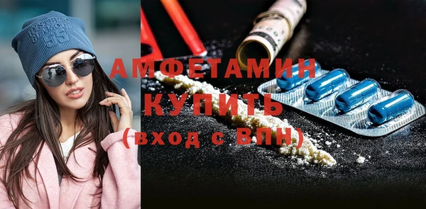 кокаин Инта