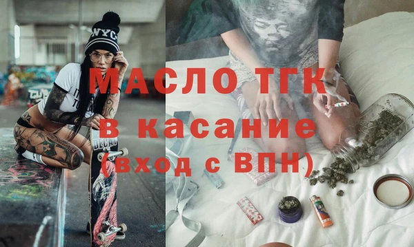 кокаин Инта