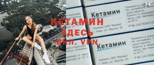 меф Иннополис