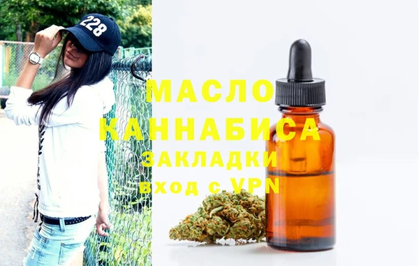 кокаин Инта