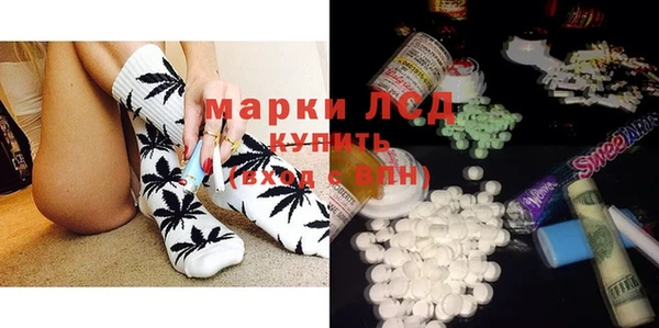 круглые Инсар