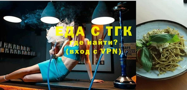 круглые Инсар