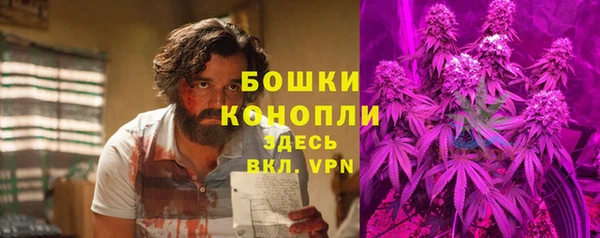 a pvp Каменск-Шахтинский