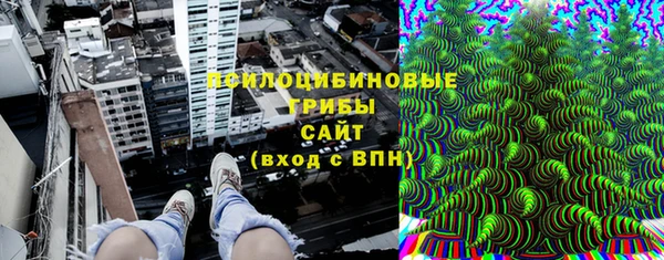 кокаин Инта