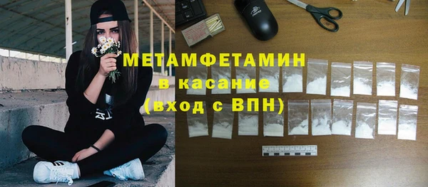 меф Иннополис