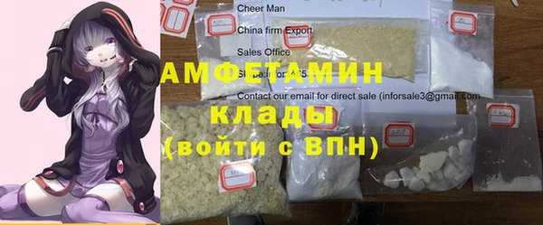 круглые Инсар