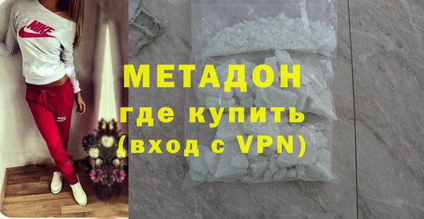 круглые Инсар