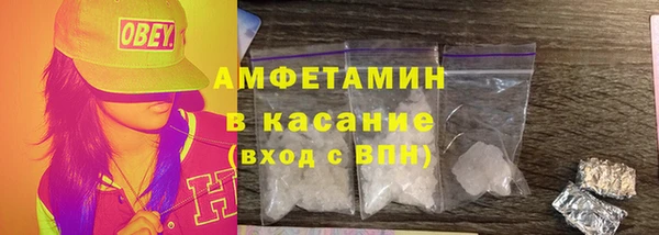 меф Иннополис