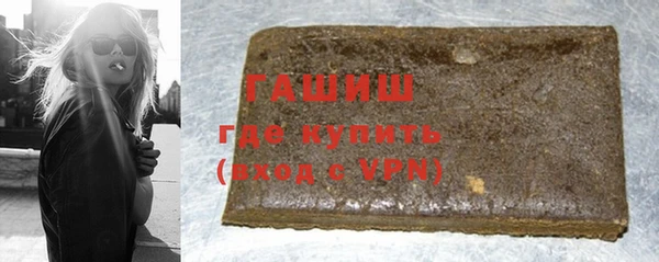 меф Иннополис