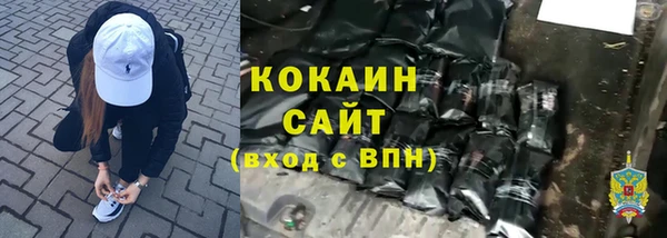 меф Иннополис